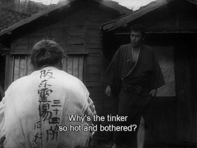 低下层剧照的剧照