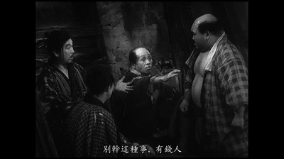 低下层剧照的剧照