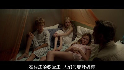 博格曼剧照的剧照