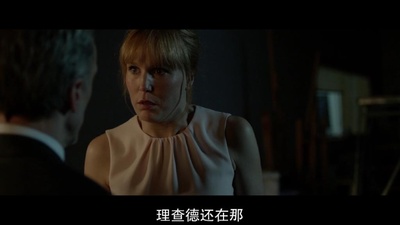 博格曼剧照的剧照