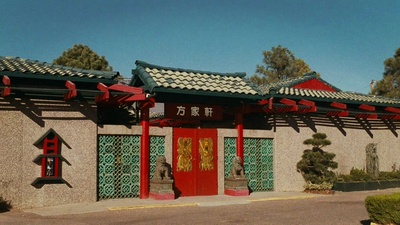 邻家特工剧照的剧照