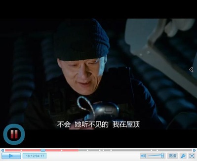 邻家特工剧照的剧照