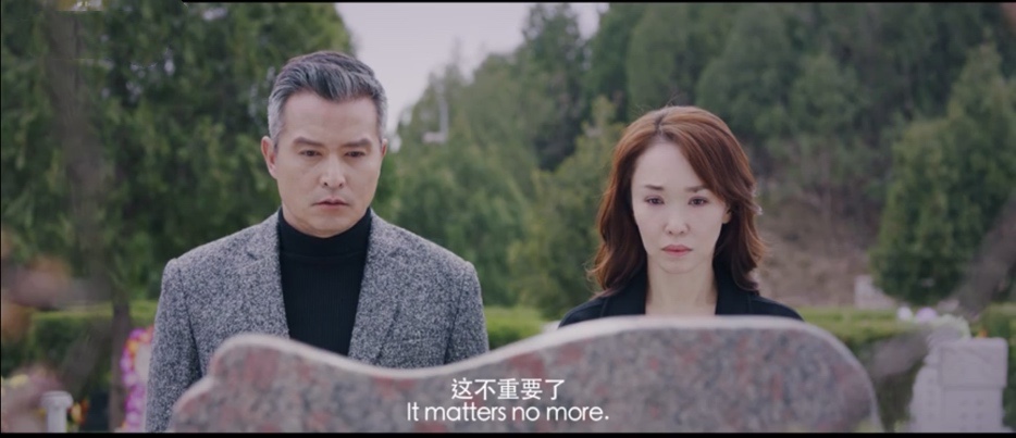 他她他她剧照的剧照