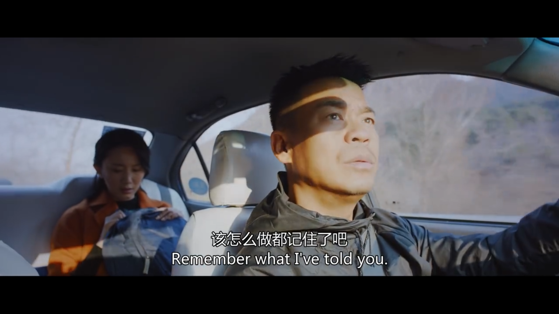 他她他她剧照的剧照