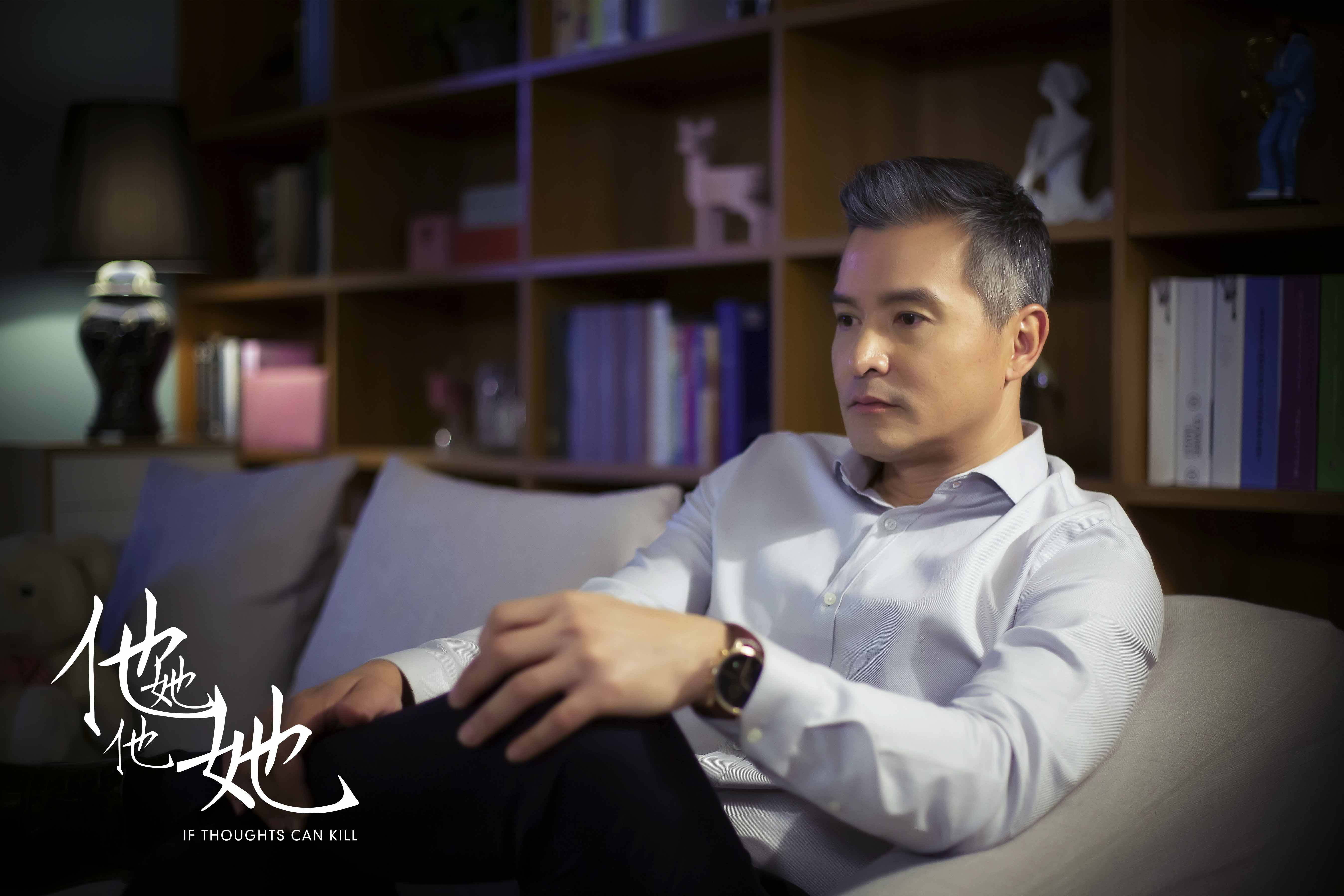 他她他她剧照的剧照