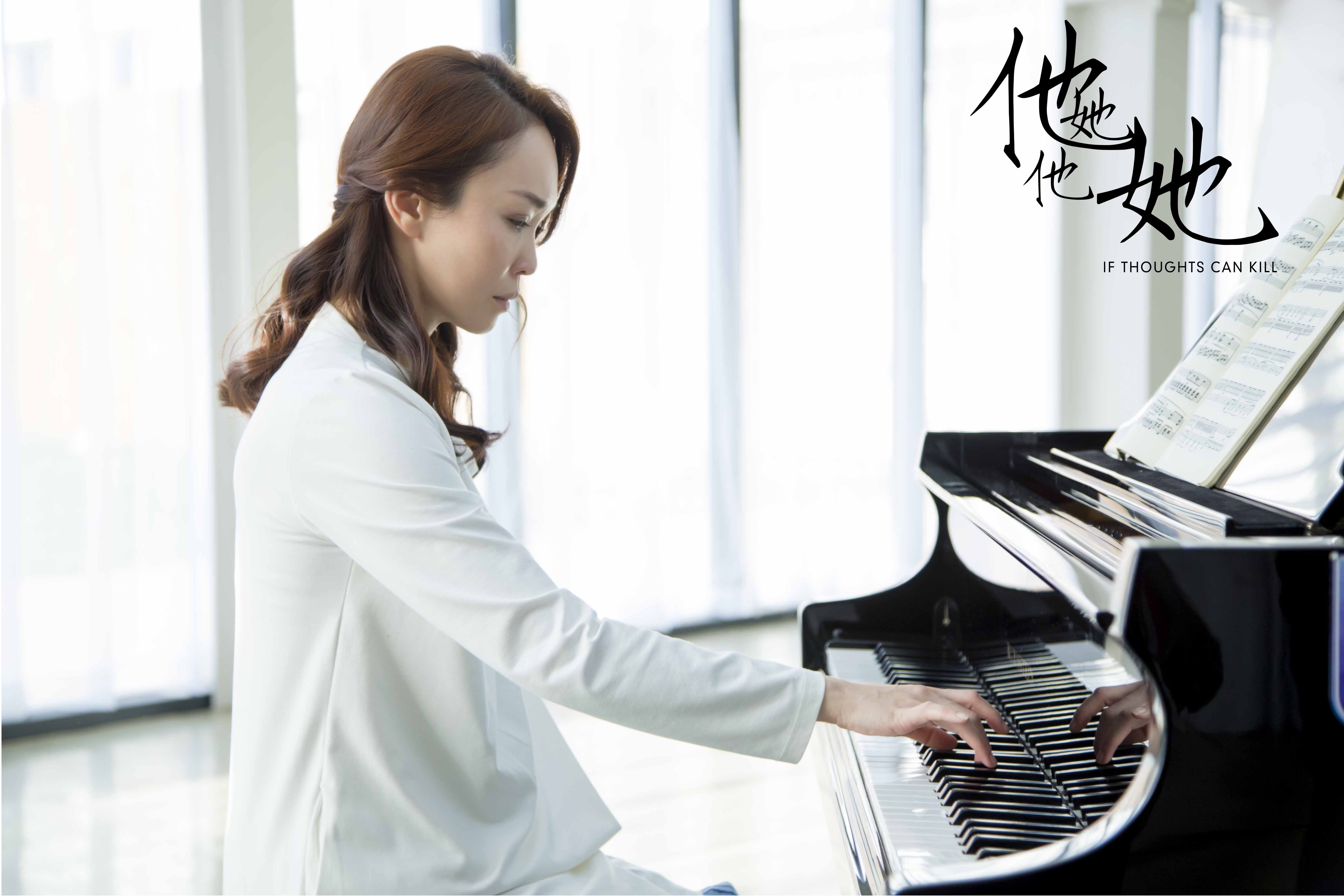 他她他她剧照的剧照