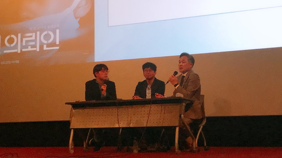 小委托人剧照的剧照