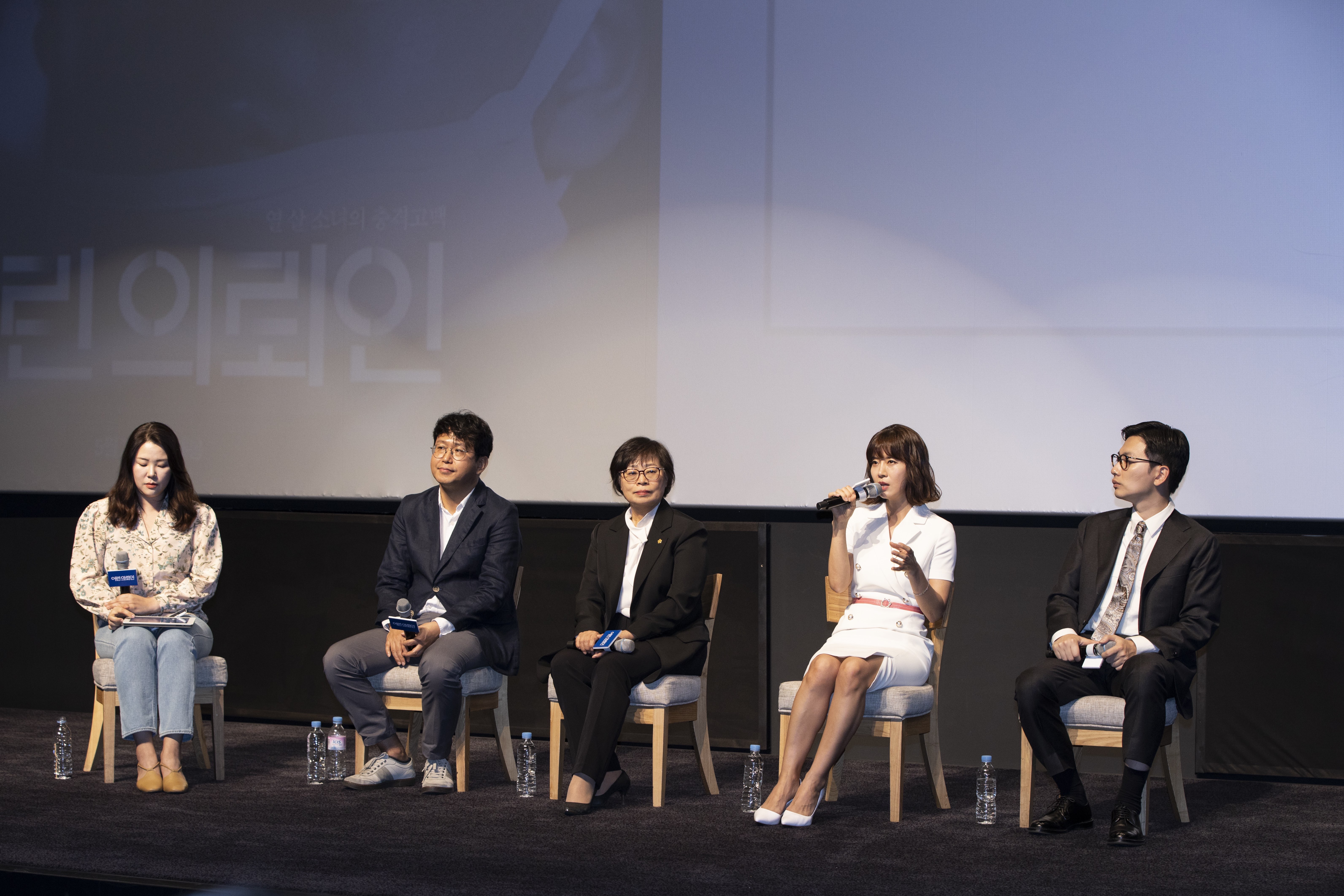 小委托人剧照的剧照