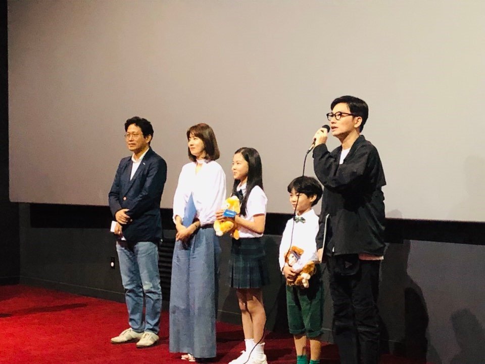 小委托人剧照的剧照