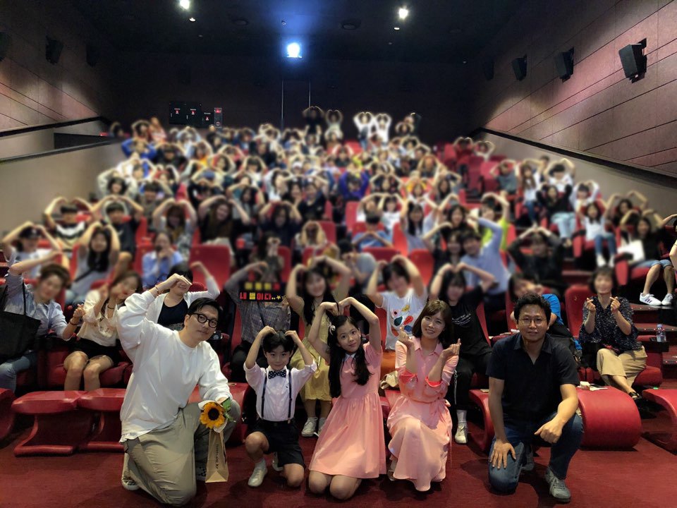 小委托人剧照的剧照