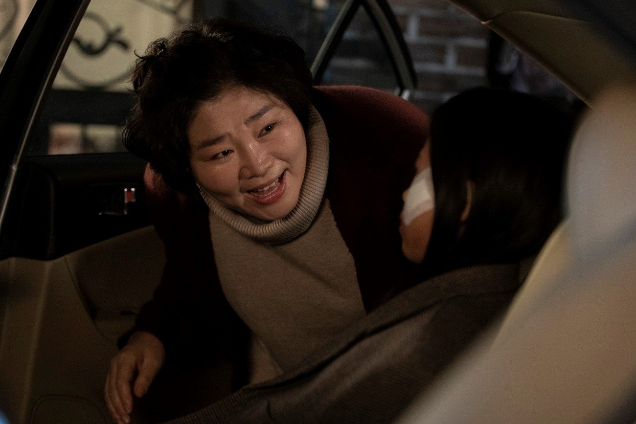 小委托人剧照的剧照