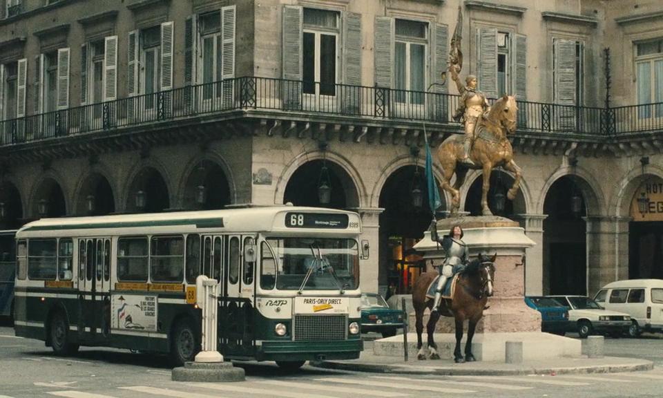 千面珍宝金剧照的剧照