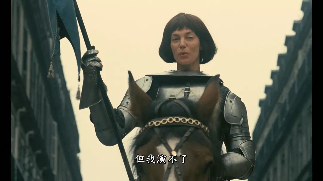 千面珍宝金剧照的剧照