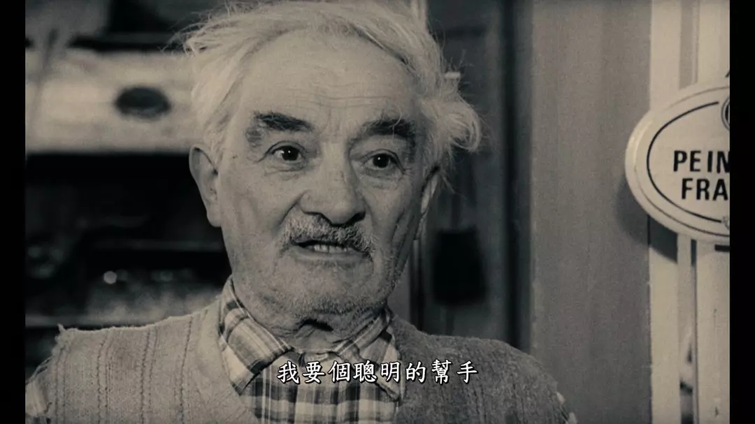 千面珍宝金剧照的剧照