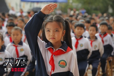 天刃剧照的剧照