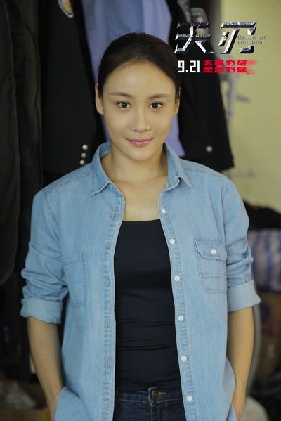 天刃剧照的剧照