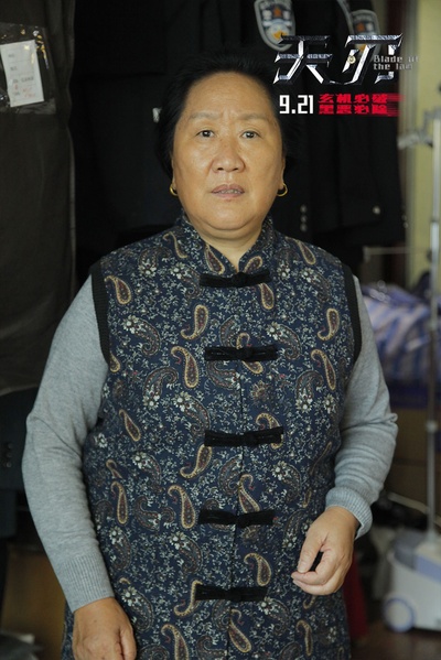 天刃剧照的剧照