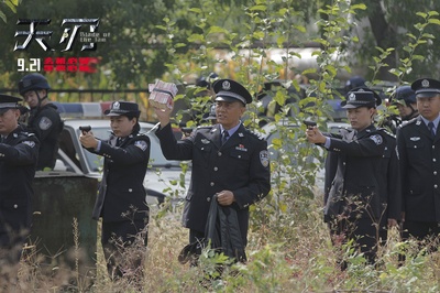 天刃剧照的剧照