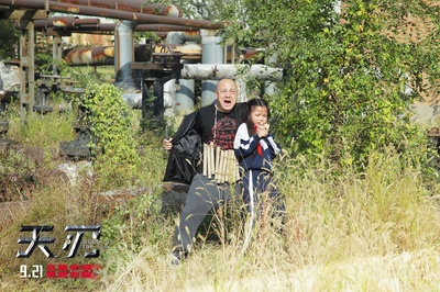 天刃剧照的剧照