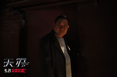 天刃剧照的剧照