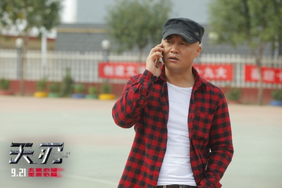 天刃剧照的剧照