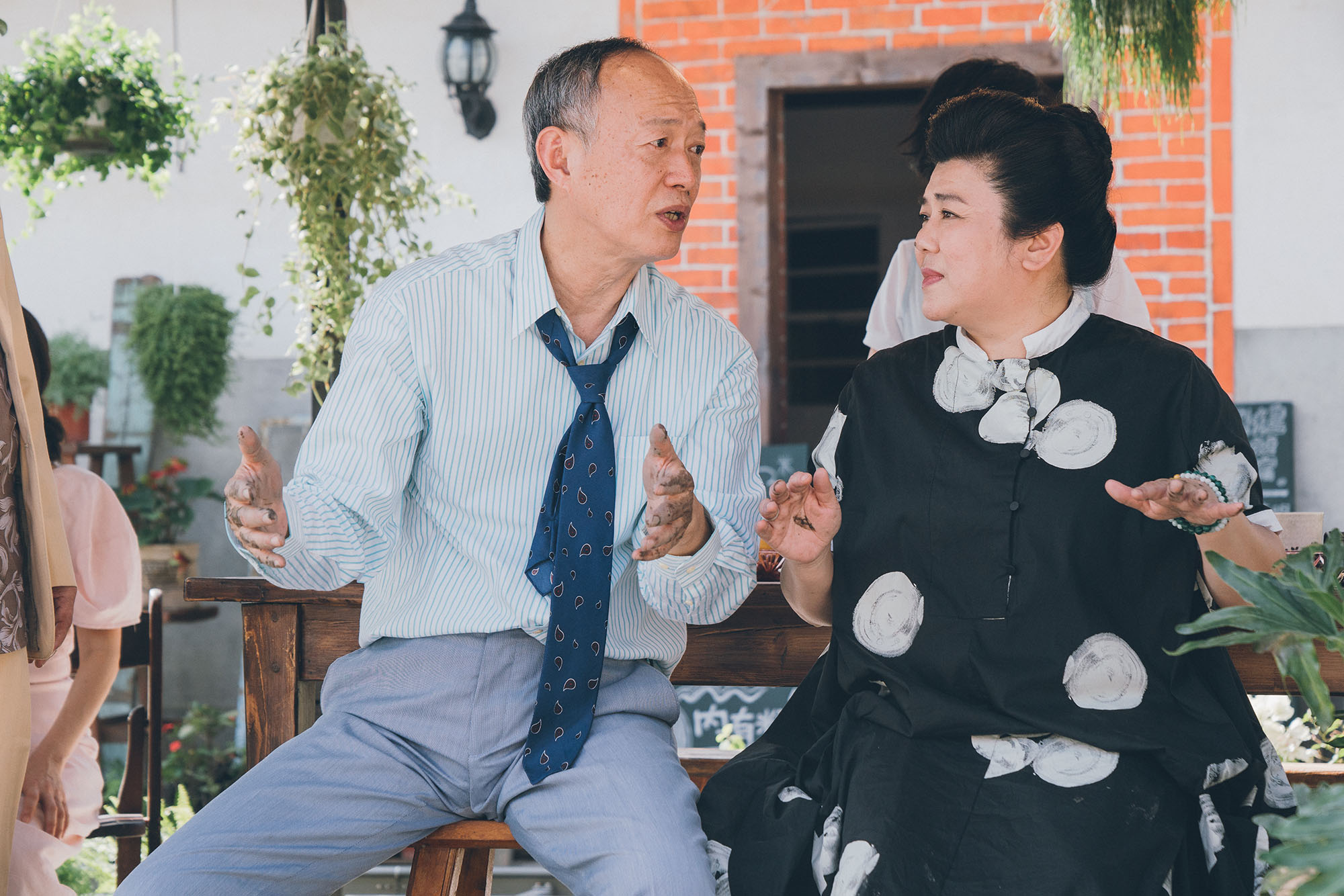 花甲大人转男孩剧照的剧照