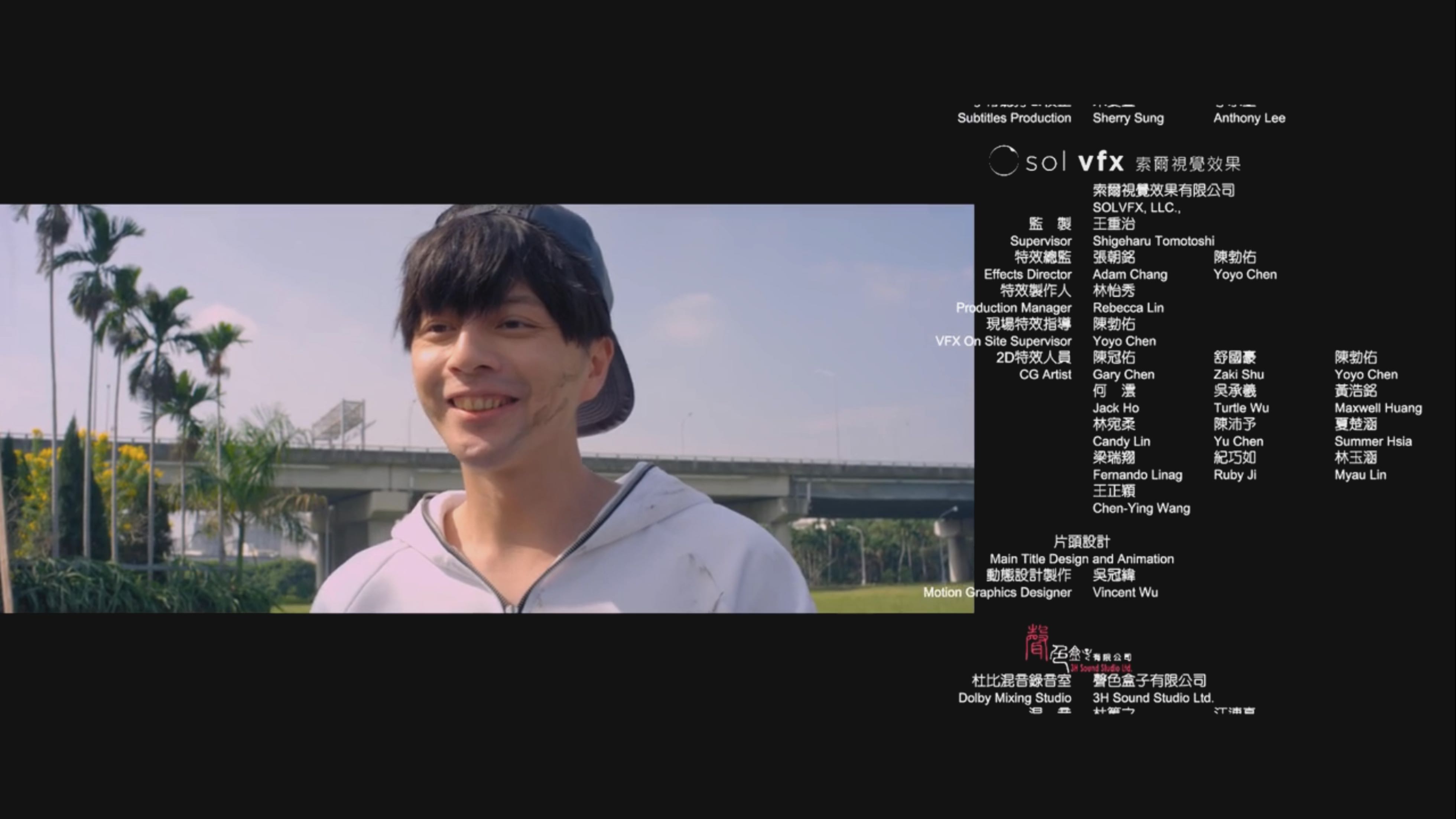 花甲大人转男孩剧照的剧照