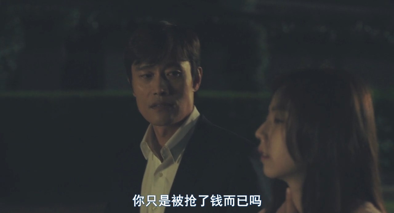 单身骑士剧照的剧照