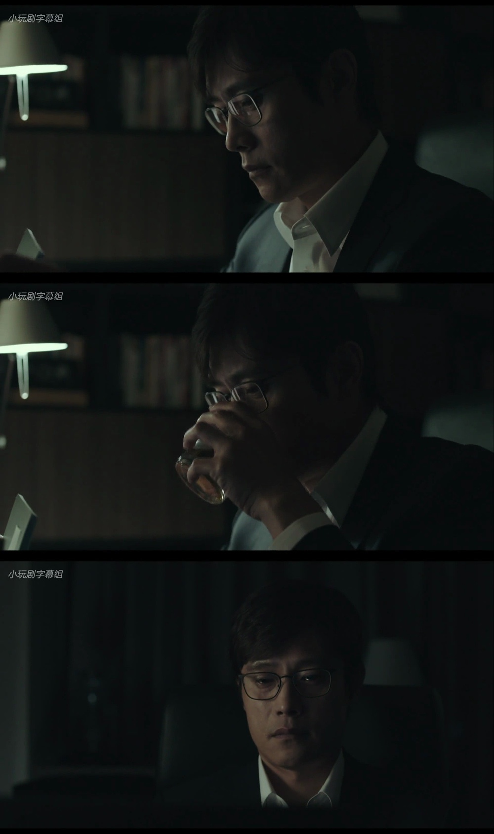 单身骑士剧照的剧照