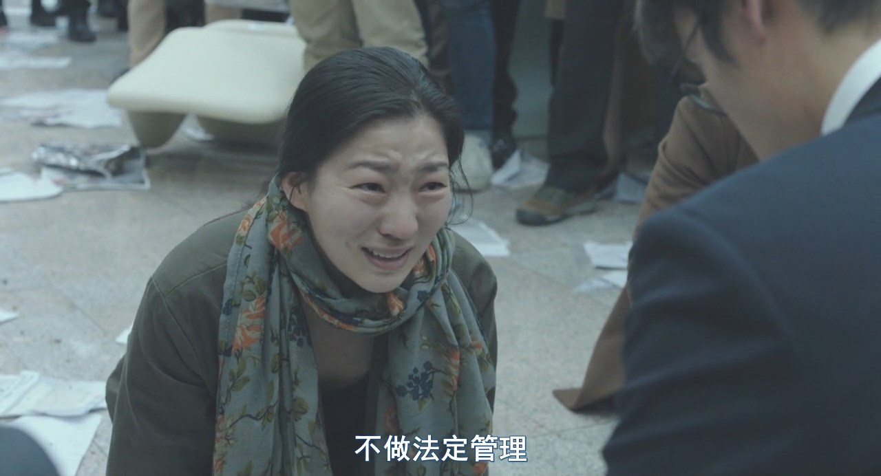 单身骑士剧照的剧照