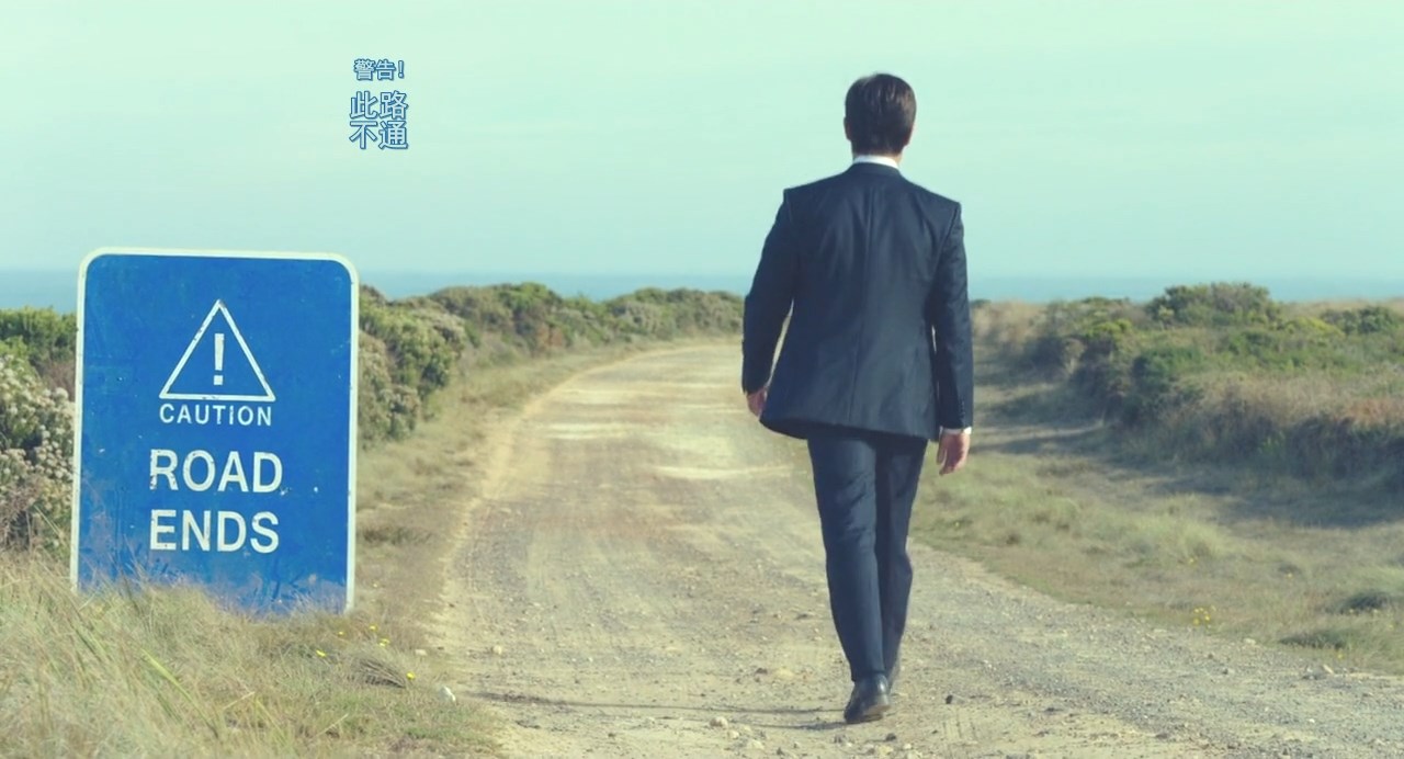 单身骑士剧照的剧照