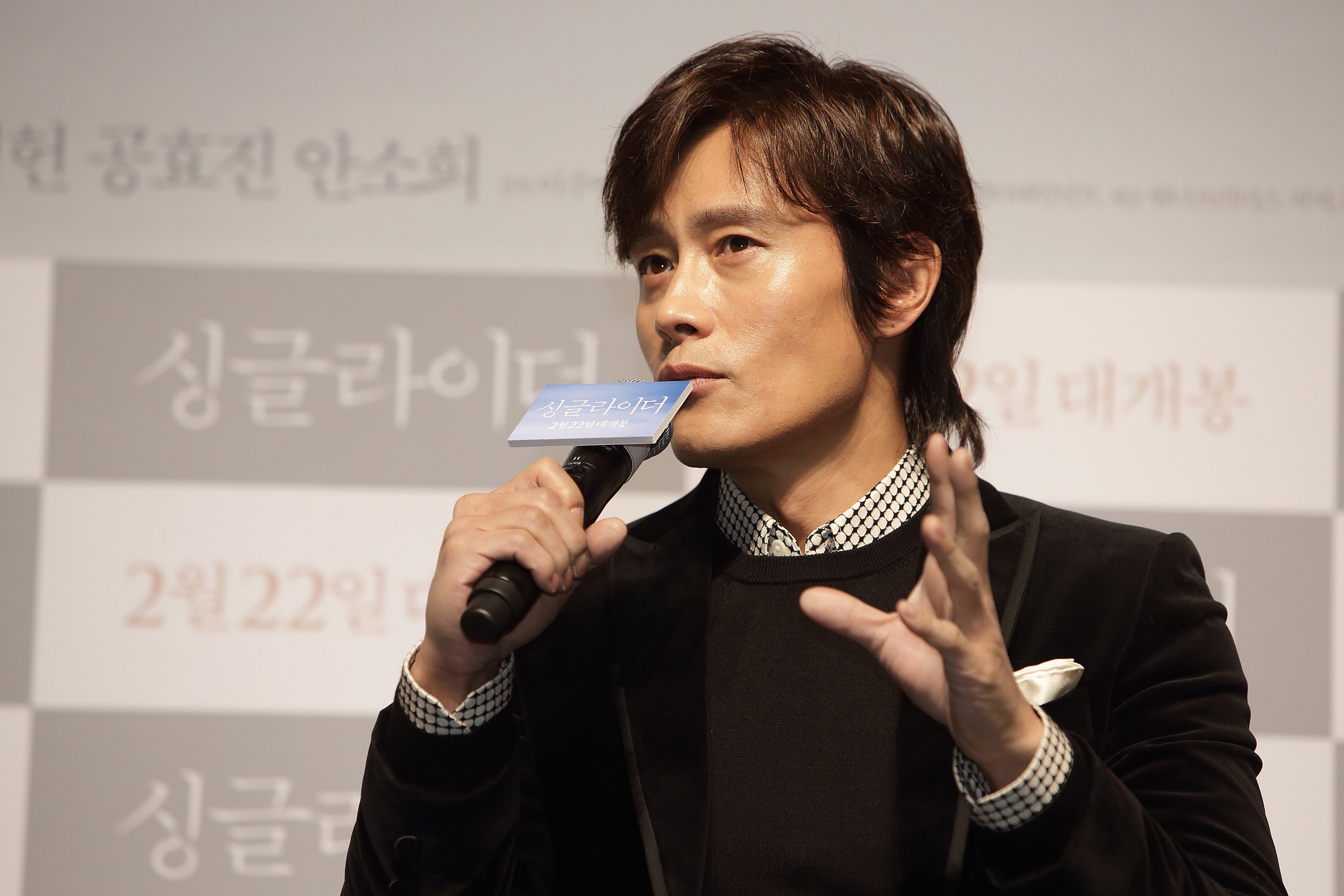 单身骑士剧照的剧照