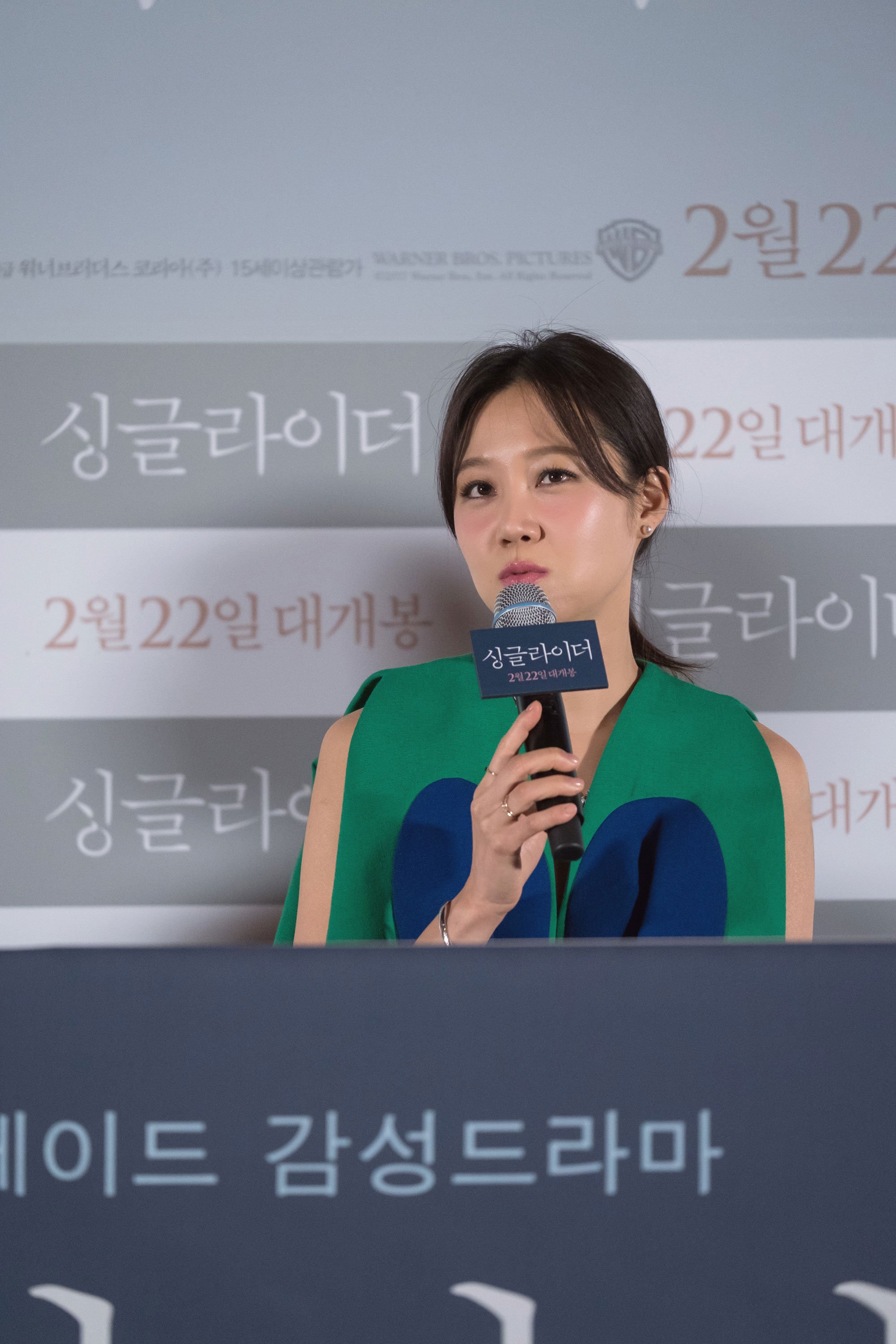 单身骑士剧照的剧照