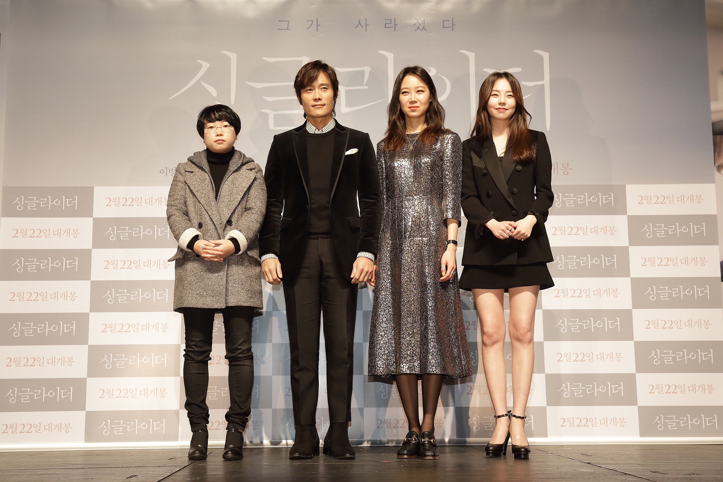 单身骑士剧照的剧照