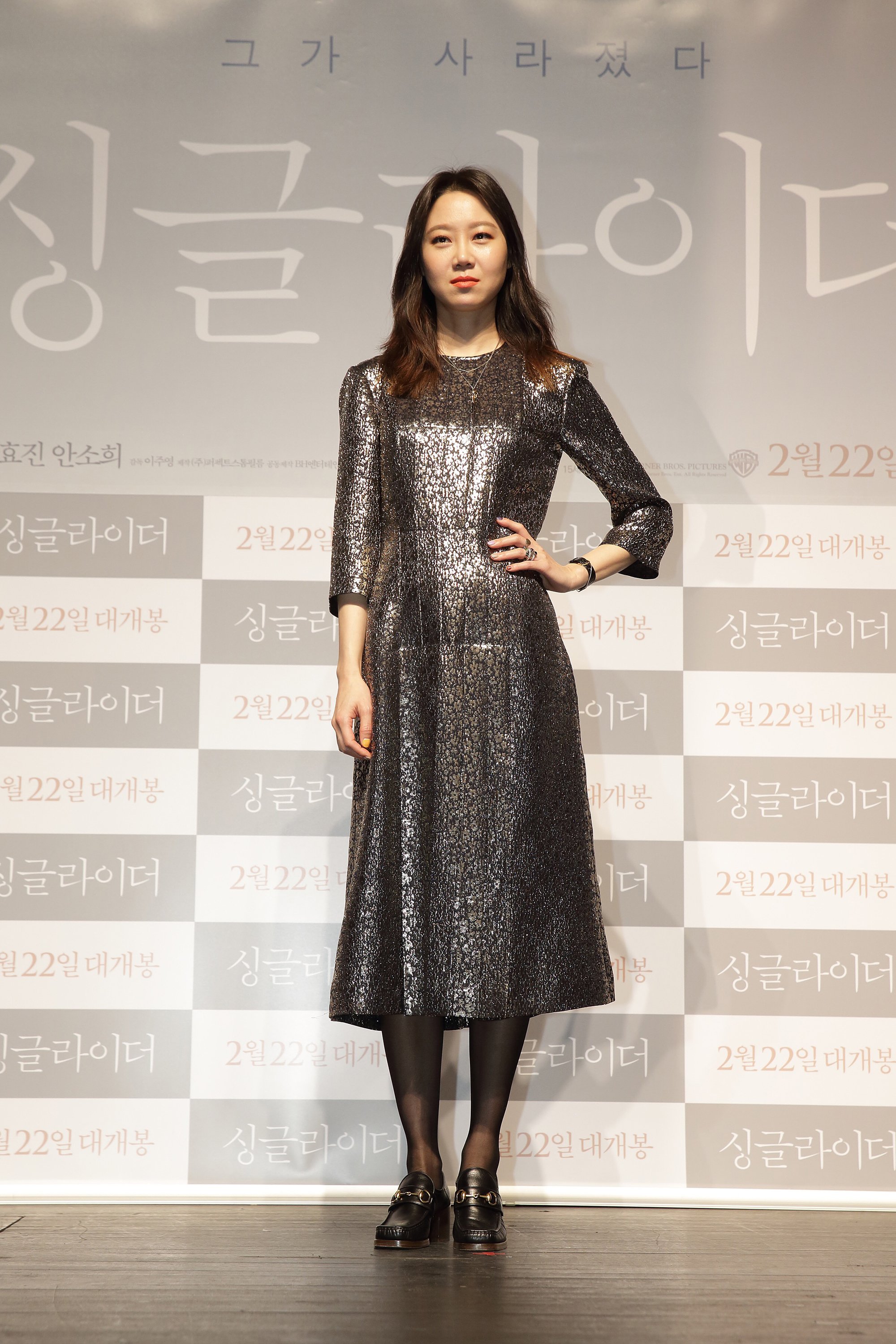 单身骑士剧照的剧照