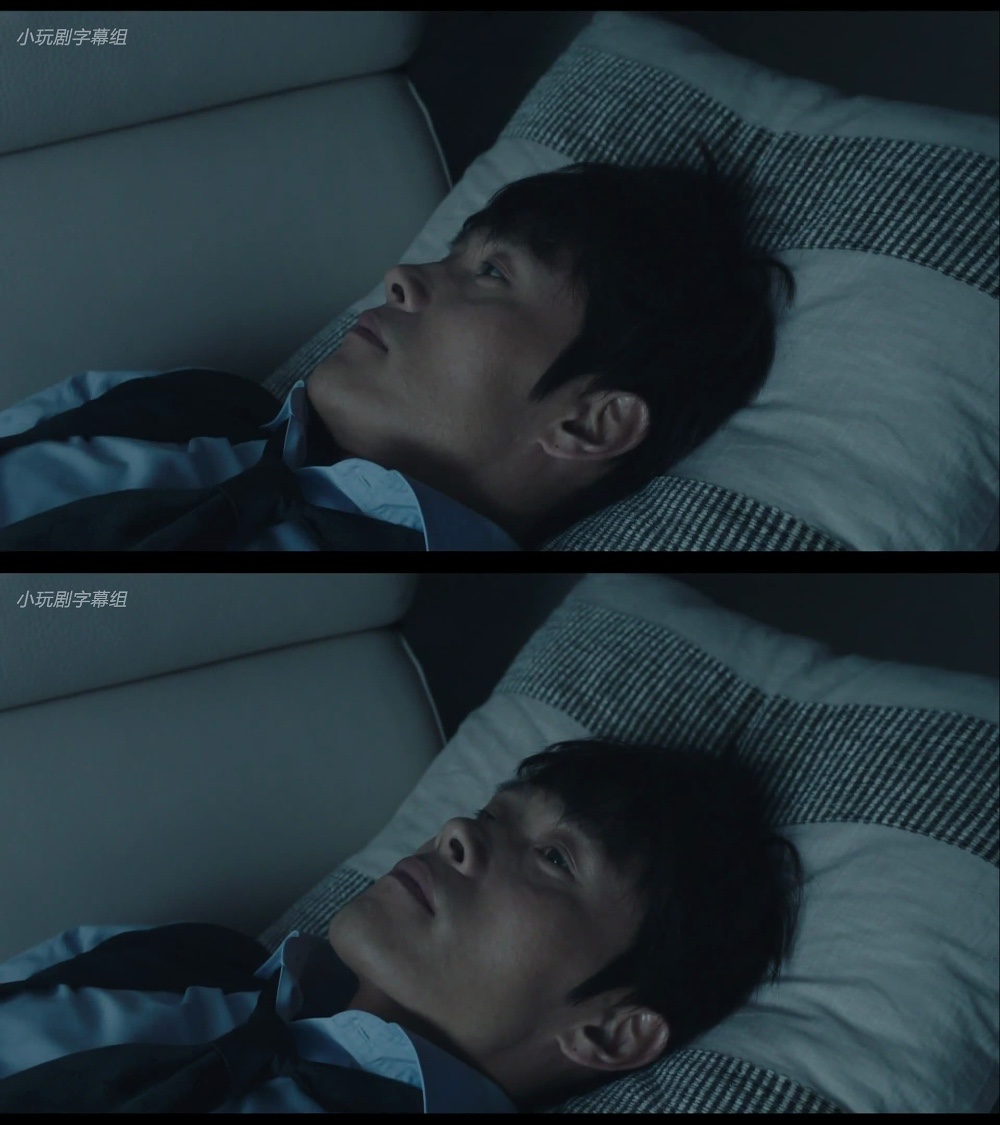 单身骑士剧照的剧照