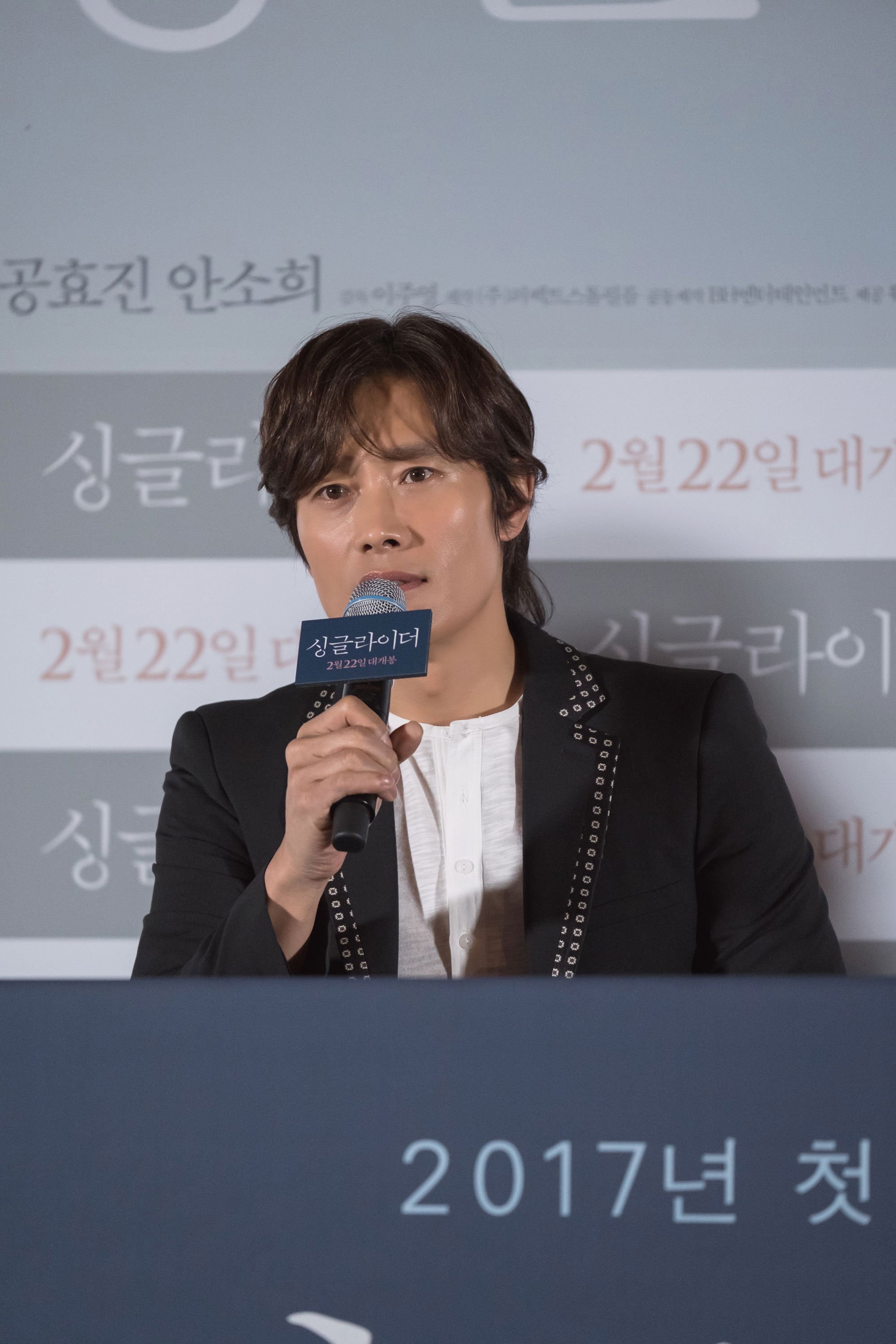 单身骑士剧照的剧照