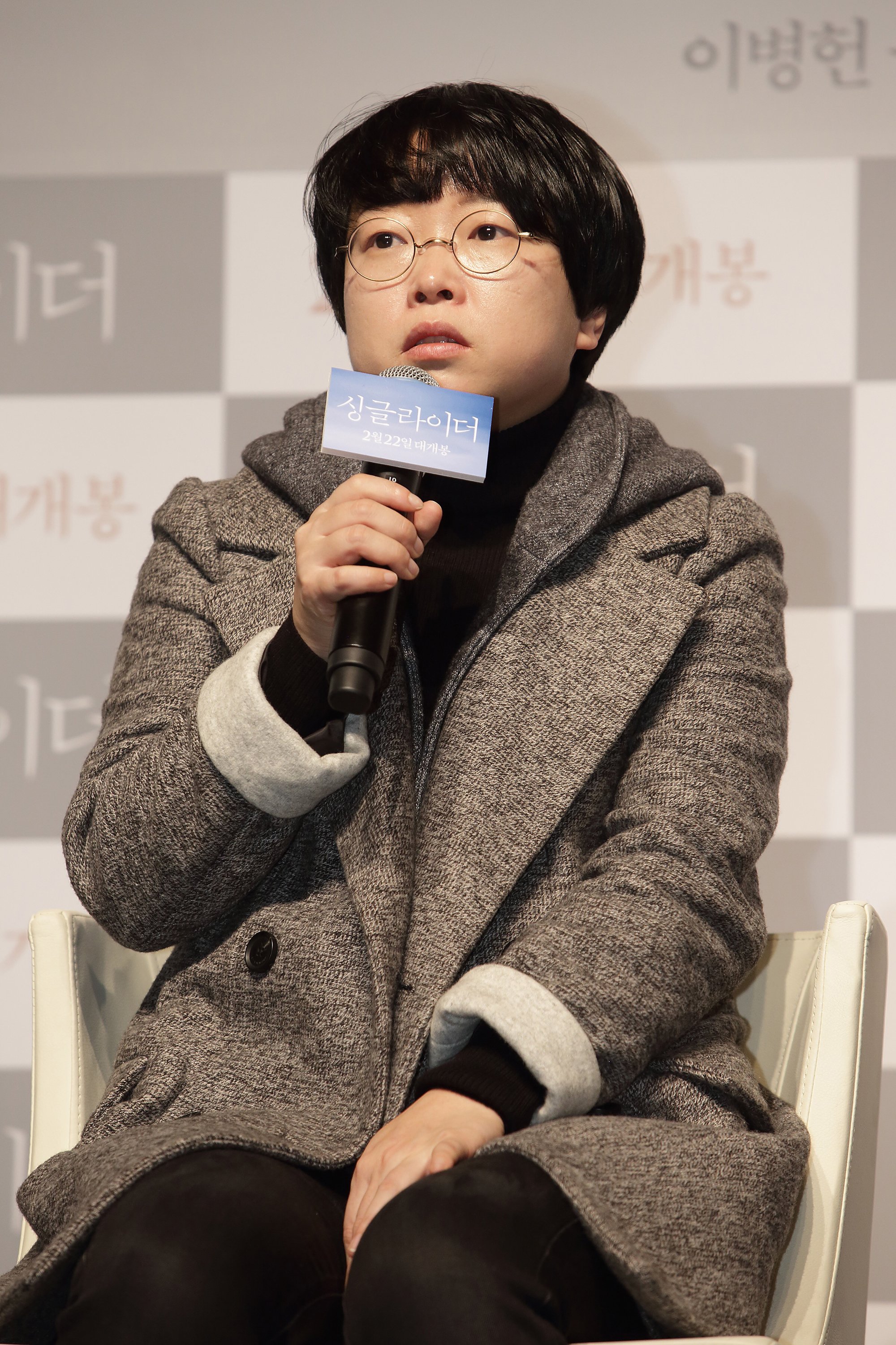 单身骑士剧照的剧照