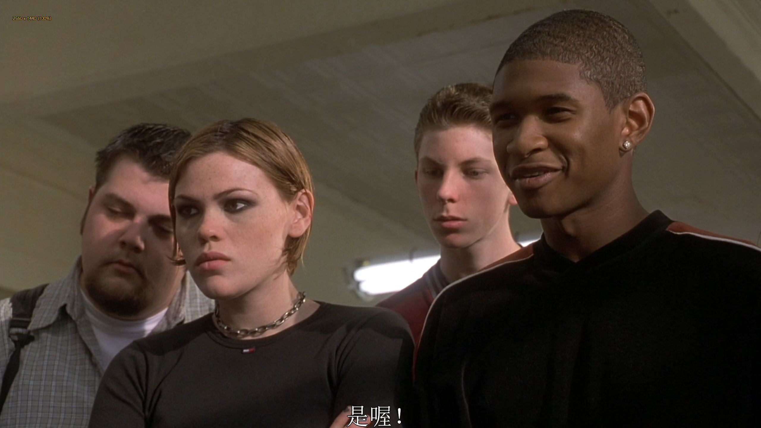 老师不是人剧照的剧照