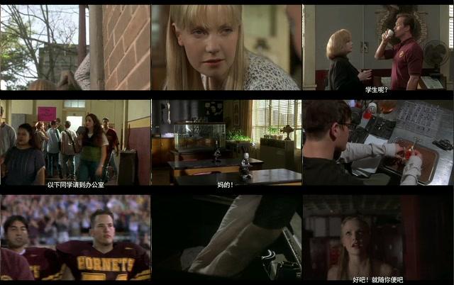 老师不是人剧照的剧照