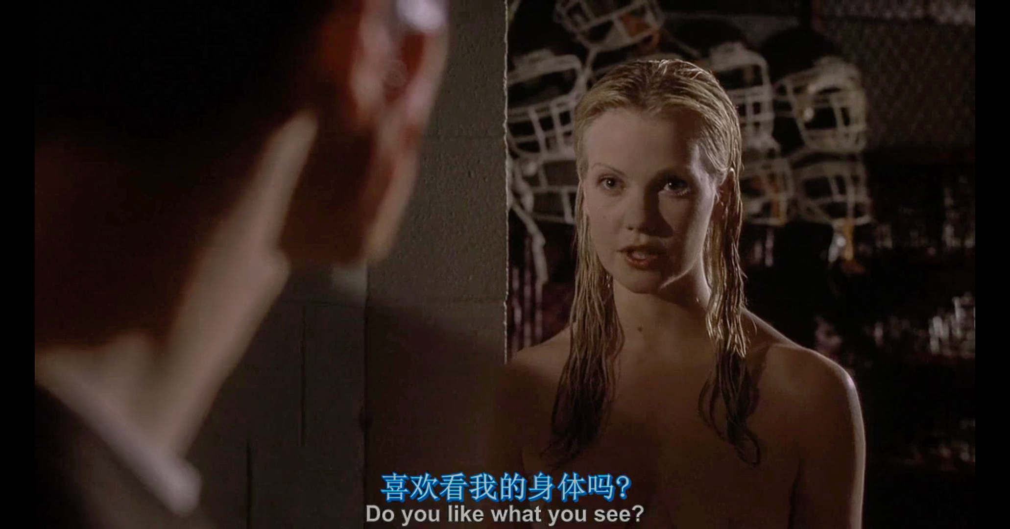 老师不是人剧照的剧照