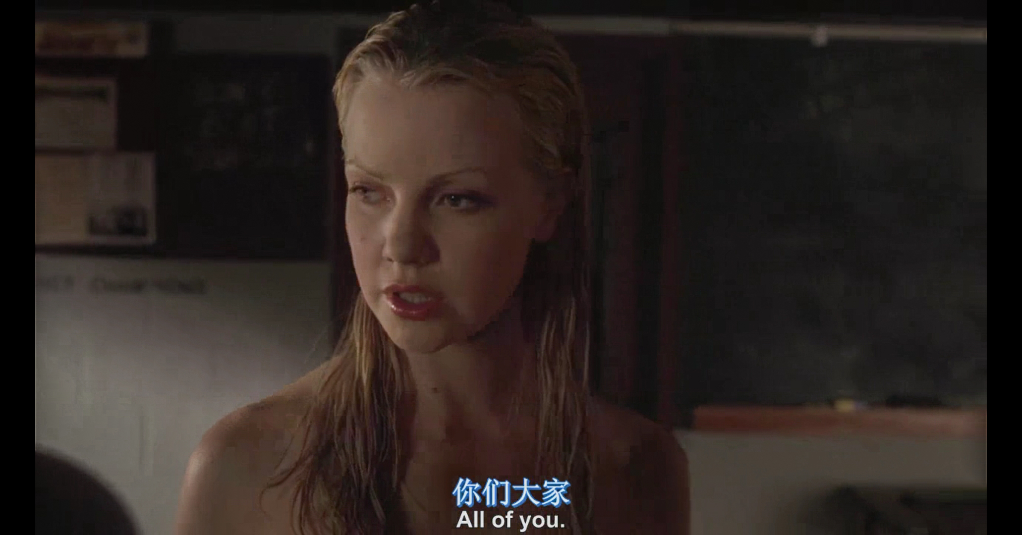 老师不是人剧照的剧照