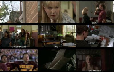 老师不是人剧照的剧照