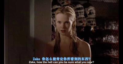 老师不是人剧照的剧照