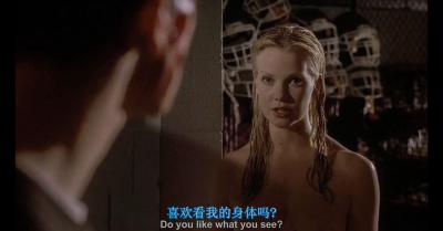 老师不是人剧照的剧照