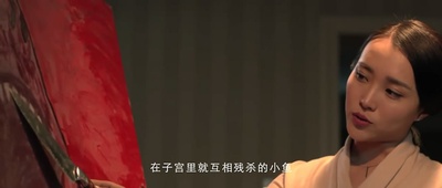 曼陀罗之乾齿鲨小姐剧照的剧照