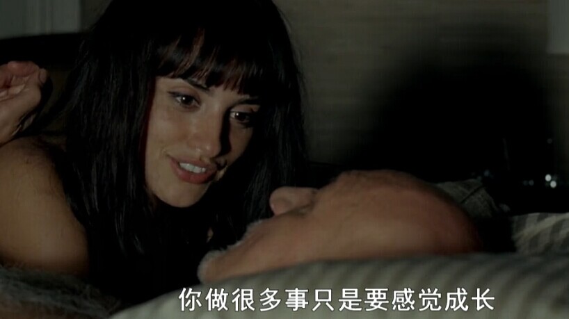 挽歌剧照的剧照