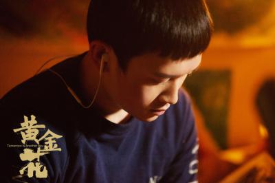 黄金花剧照的剧照