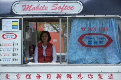 黄金花剧照的剧照