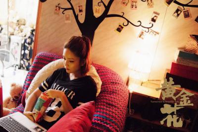 黄金花剧照的剧照